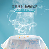 宜爽儿婴儿连体衣夏季男女宝宝冰丝哈衣新生儿超薄睡衣爬服 红色73 73cm