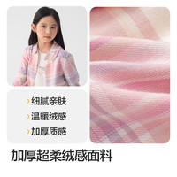 巴拉巴拉儿童长袖衬衫女童2025春装宝宝中大童格子时尚甜美潮衬衣