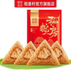 稻香私房 稻香村鲜肉粽 100g*4只