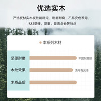 顾乐家（GULEJAR）新中式高端实木鞋柜入户门口玄关隔断柜大容量储物现代客厅收纳柜 【深胡桃】106*34*100CM