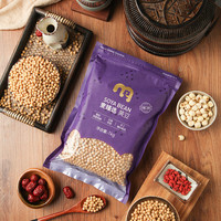 麦臻选黄豆 1kg