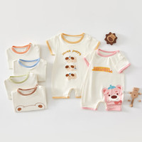 艾咪艾咪女童纯棉短袖哈衣新生宝宝男夏季薄款连体衣爬服婴儿外穿夏装睡衣 绿小熊-套头短袖连体 73cm