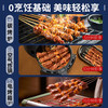 羊肉串新鲜羊肉原切牛肉串半成品烤肉串家庭户外空气炸锅烧烤食材 1300g