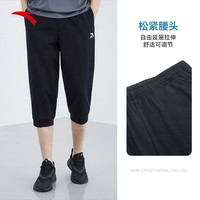安踏运动裤男士夏季休闲针织七分裤薄款透气跑步短裤百搭男裤子 (针织面料)基础黑-2 XL (男180)