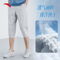 安踏运动裤男士夏季休闲针织七分裤薄款透气跑步短裤百搭男裤子