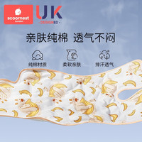 科巢婴儿车凉席推车宝宝餐椅坐靠苎麻凝胶冰珠垫夏季通用座椅凉席 【冰珠款】塞赫拉考拉熊70*33cm