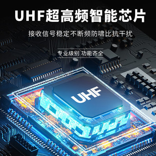 海康威视（HIKVISION）无线麦克风一拖二 主持会议培训演讲舞台演出U段可调频手持无线话筒户外家用鹅颈话筒领夹头戴耳麦 【KAM405-H】无线手持麦克风-一拖四