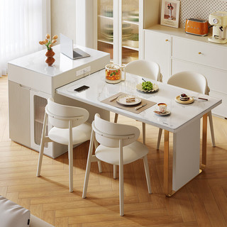 全友家居奶油风岛台餐桌一体可伸缩钢化玻璃桌面客厅餐桌椅组合家具 【钢化玻璃】岛台餐桌+251餐椅*4