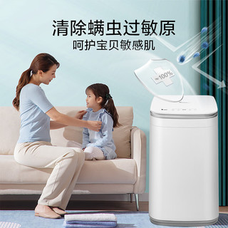 LittleSwan 小天鹅 TB30V80EPLUS 迷你洗衣机 3kg 极地白