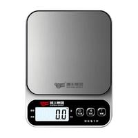 凯丰 厨房秤电子秤家用小型精准电子称克称高精度食物秤烘焙克重器称重