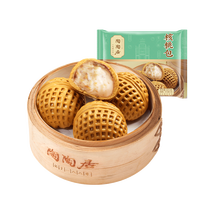 陶陶居 快递 早餐包点 核桃包337.5g*1袋