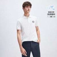Navigare意大利小帆船男凉感弹力休闲简约短袖POLO衫1325525505 白 S  冰川白