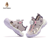暇步士（Hush Puppies）童鞋夏季儿童凉鞋男童户外运动休闲凉鞋女童透气软底轻便跑步凉鞋 HP5706018紫色款 37 适合脚长22.9cm