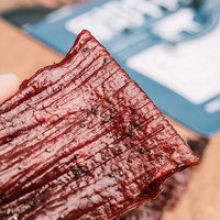母亲原切牛肉片原味40g牛肉干 休闲零食肉干肉脯 办公小吃 原切牛肉片黑胡椒味40g*1袋