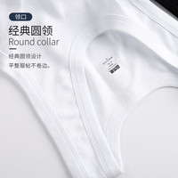 宜而爽100%纯棉背心男士罗纹修身40支全棉内衣打底衫老头衫男2件装 灰色X2 3XL (185/110) XXXL(185/110)