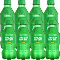 可口可乐（Coca-Cola）300ml/瓶 小瓶装 碳酸饮料 水饮冲调  汽水 雪碧含糖12瓶