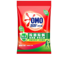 奥妙 OMO洗衣粉除菌除螨去污渍亲肤不伤手家庭装4KG【临期清仓】