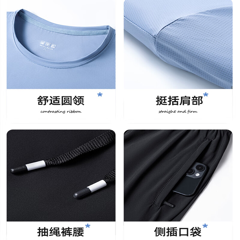 A252102902铁灰