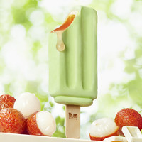 伊利冰淇淋巧乐兹甄稀棒多口味任选 甄稀挚恋草莓2支+茉莉荔枝1支