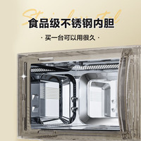 格兰仕 X720G20P2B1 700W光波烧烤微波炉