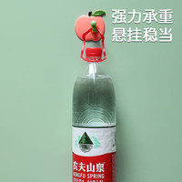 惠寻【已售10万】收纳架挂钩多功能收纳杂物小件收纳 苹果挂钩色3只装