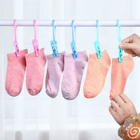 惠寻【已售10万】收纳架挂钩多功能收纳杂物小件收纳 12只装混色带固定绳夹子