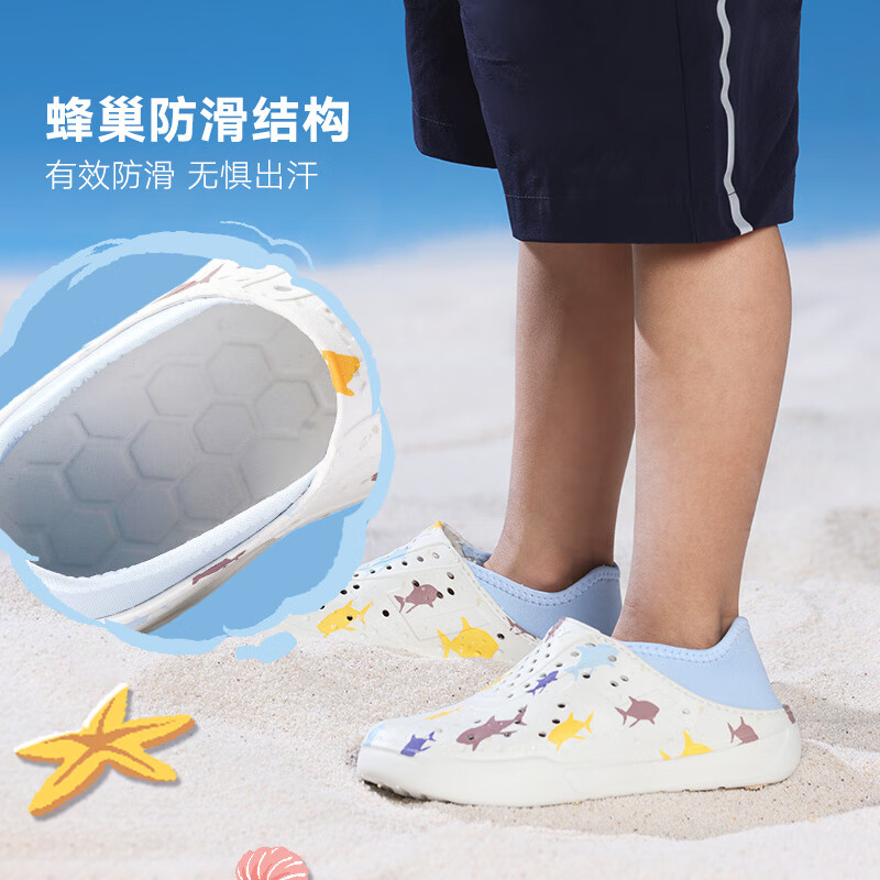 白/蓝