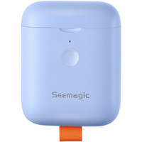 Seemagic醒刻电动指甲刀mini迷你小巧磨甲器全自动家用修甲剪成人