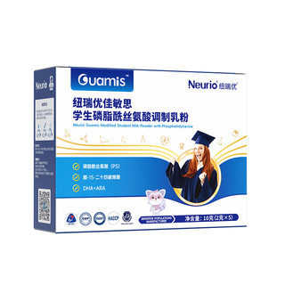 纽瑞优 益生菌乳铁蛋白调制乳粉 1g*30袋