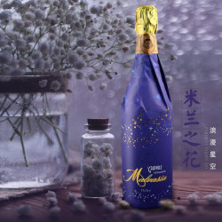 万多 起泡酒葡萄酒香槟酒瓶750ml单支