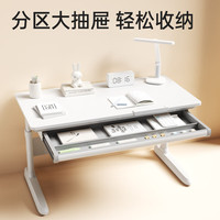 护童(Totguard)儿童学习桌椅套装可升降写字书桌 P0实木启梦大白桌80cm 南洋楹木丨带抽屉 80cm