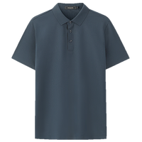 YOUNGOR/雅戈尔 抗菌面料 男士短袖POLO衫
