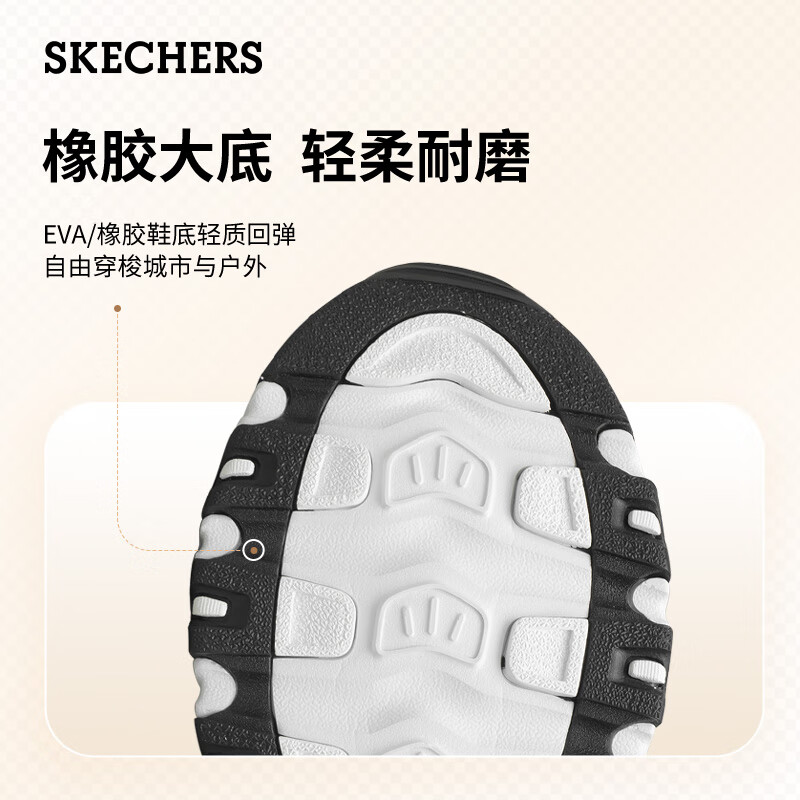 黑色/白色/BKW