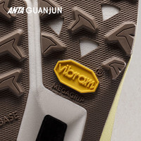 安踏冠军猎隼2代精英版 | 高黎贡配色户外越野跑鞋减震支撑抓地碳板鞋 45(男11)