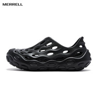 MERRELL HYDRO MOC 2.0T 溯溪鞋