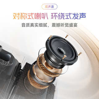 【加购2月28日李佳琦38爆品日】天猫魔屏C3 Air智能投影仪影院便携家用超高清投影机真1080P卧室投墙