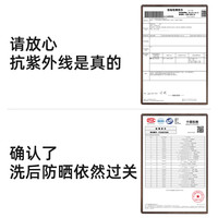 日高（NIKKO）夏季防晒衣防紫外线UPF50+ 连帽长袖薄外套防晒服皮肤衣 骑行风衣 深铁灰-男款 L