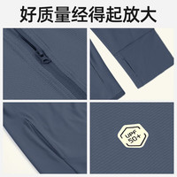 日高（NIKKO）夏季防晒衣防紫外线UPF50+ 连帽长袖薄外套防晒服皮肤衣 骑行风衣 深铁灰-男款 XL