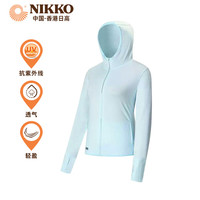 日高（NIKKO）夏季防晒衣防紫外线UPF50+ 连帽长袖薄外套防晒服皮肤衣 骑行风衣 月玉蓝-女款 M