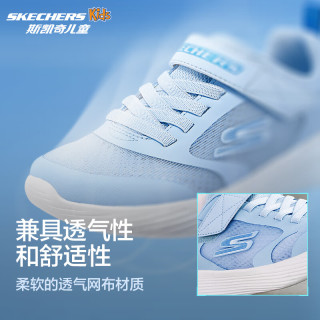  SKECHERS/斯凯奇 易弯折轻便 儿童运动鞋