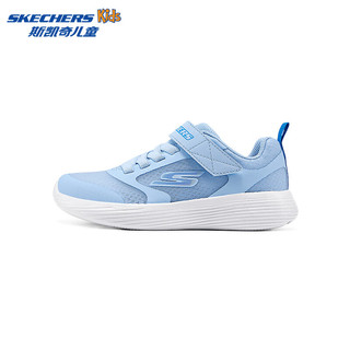  SKECHERS/斯凯奇 易弯折轻便 儿童运动鞋