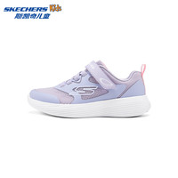 斯凯奇 儿童运动鞋 四季款 （多款任选）