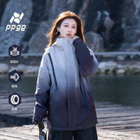 PPGE软壳夹克户外高级渐变双色晕染防风防泼水运动保暖外套 天空蓝 3XL