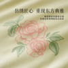 百丽丝家纺三四件套纯棉仿刺绣印花透气舒适可水洗机洗床上四件套 【仿刺绣印花】纯棉套件