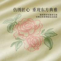 百丽丝家纺三四件套纯棉仿刺绣印花透气舒适可水洗机洗床上四件套 【仿刺绣印花】纯棉套件