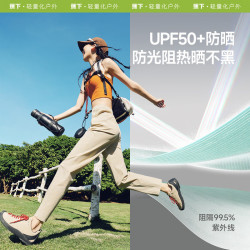 蕉下 速干直筒裤女士运动休闲长裤子通勤防晒裤DS849 25春秋 浅咖灰 M