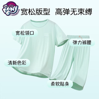 小马宝莉女童家居服套装2024夏季舒适男女孩儿童t恤五分裤亲肤空调服2件套 紫色 110