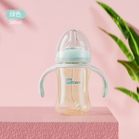 伊斯卡尔 EASYCare PPSU宽口径奶瓶新生婴儿儿童防胀气大宝宝耐摔防呛硅胶奶嘴吸管杯