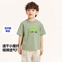 【商场T恤】迷你巴拉 MINI BALA 巴拉男女童凉感抑菌萌趣短袖夏