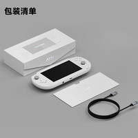 奥丁2mini掌机开源游戏机怀旧安卓云游戏串流win预装游戏天马Gps2